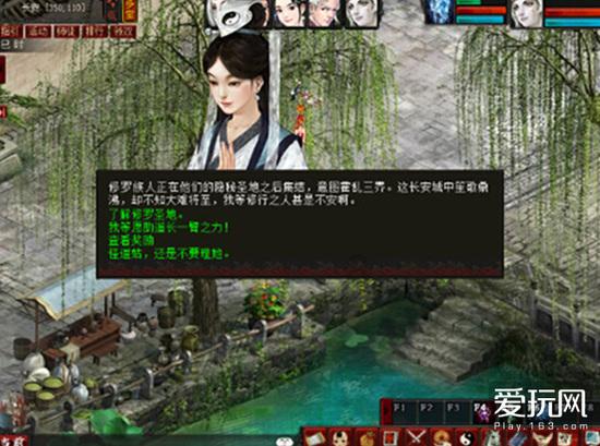 章鱼喷墨汁