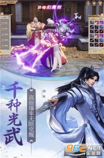 逃离拇指山地