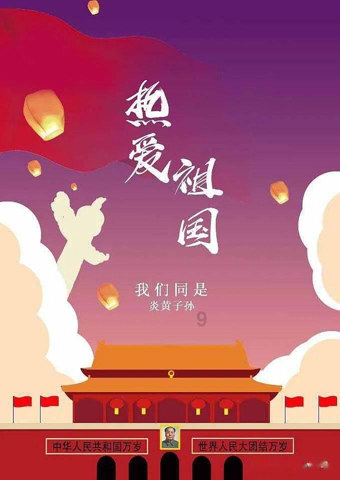 超市能买到的速冻食品可以做出哪些简易料理？游戏画面