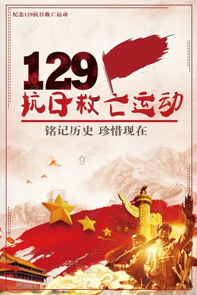 遇上一个小肚心肠的老板是一种什么样的体验？