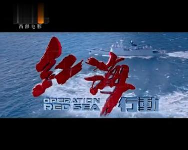 共聚焦显微镜能做什么游戏画面