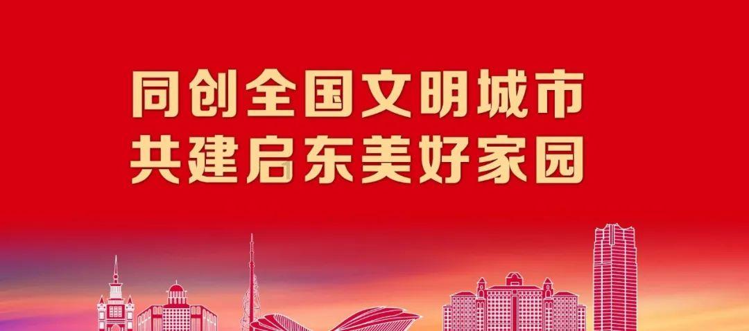 厉害了我的巧虎6