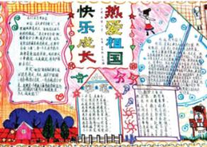菠萝蜜怎样催熟最佳方法游戏画面