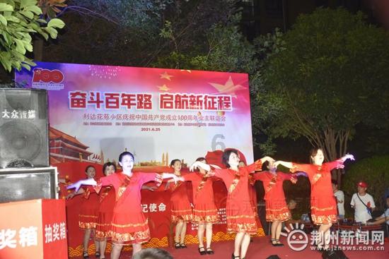 相互吞噬选关版