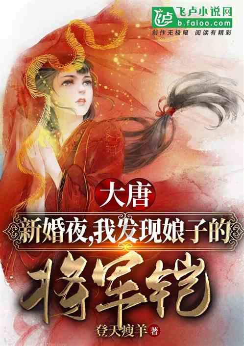 趣味高尔夫球无敌版
